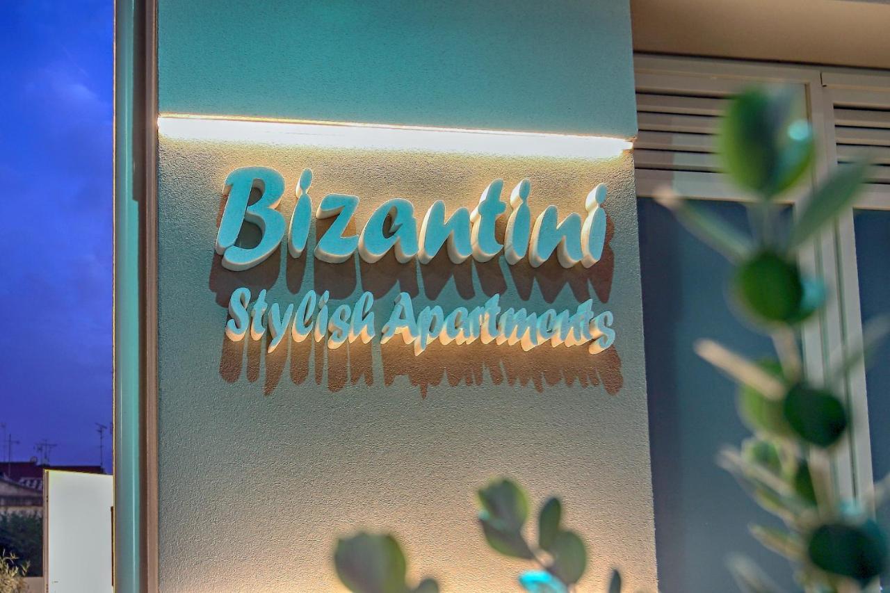 Bizantini Tropea Aparthotel Εξωτερικό φωτογραφία